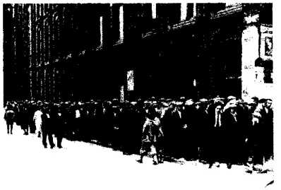 ��� ������������ ��������