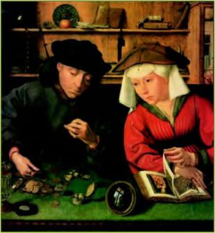 ���� - ������ �����������