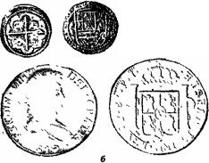 Серебро Алтая