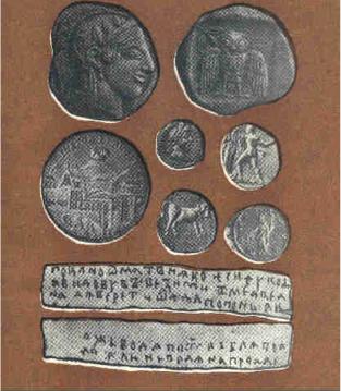 Очерк о серебре