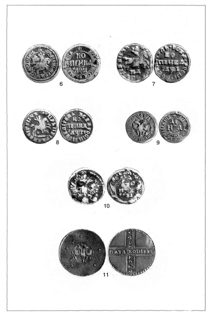 ��������� - ������ ������ 18-20 ����