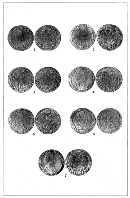 ��������� - ������ ������ 18-20 ����