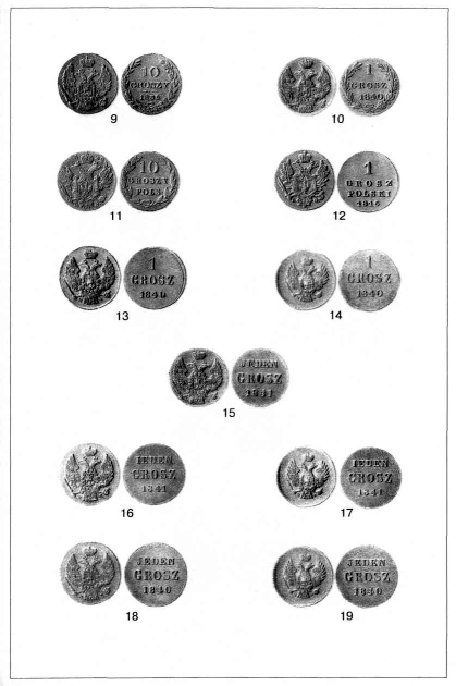 ������� ������ XIX �. ������������������� � ������� (������� � ��������) ������������ �������� � ������-��������