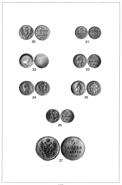 ������� ������ XIX �. ������������������� � ������� (������� � ��������) ������������ �������� � ������-��������