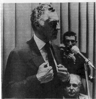 �������� �������