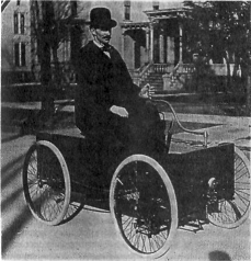 ������ ������� �����