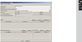 �������� ������� �������� ������� �������