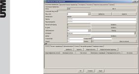 �������� ������� �������� ������� �������