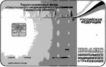 ���������� ����������� �������������� ��������������� ������