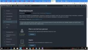 ��������� ������ - ������� ���������������� ��������� �� ������������