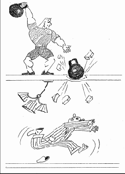 ������ �����