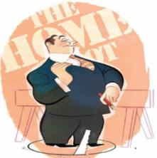 ��� ��������� ���� ������