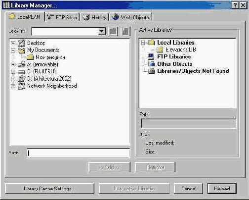������ � �������� ArchiCAD � ������� Library Manager