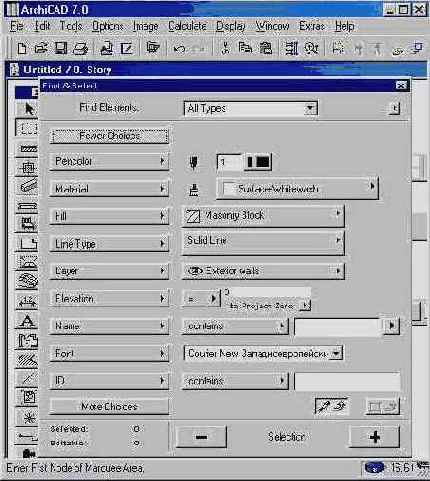 ������� 