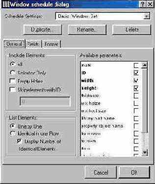 ���������� ���� 