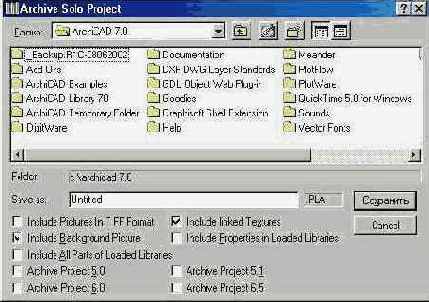 �������� ������� �������