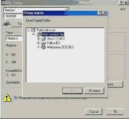 ���� �����