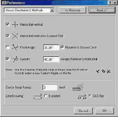 ��������� �����