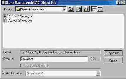 ������� ���� ...