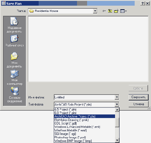 ������ ��������