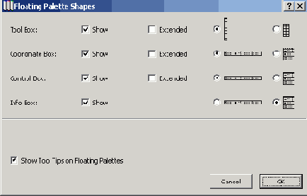 ��������� ��������� �������