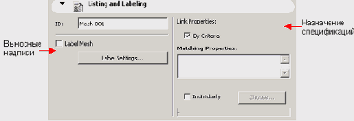 ��������� 3D-�����