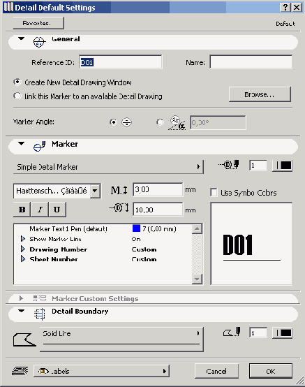 ��������� �������