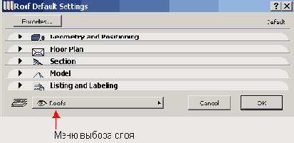 ��������� ����