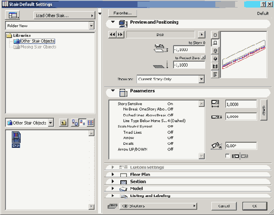 ��������� �������