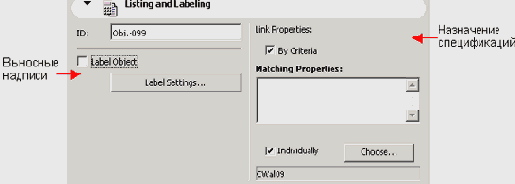 ��������� ��������