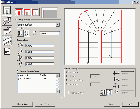 ��������� ����������