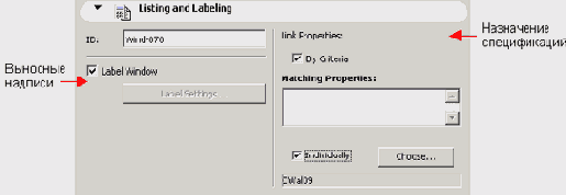 ��������� ���� � ������