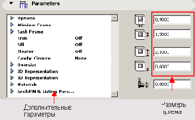��������� ���� � ������