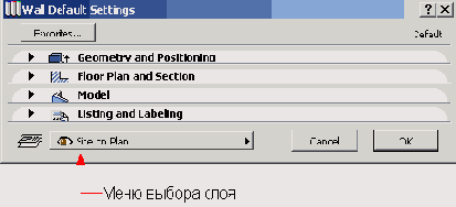 ��������� ����