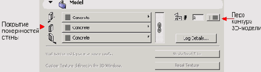 ��������� ����