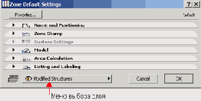 ��������� ���