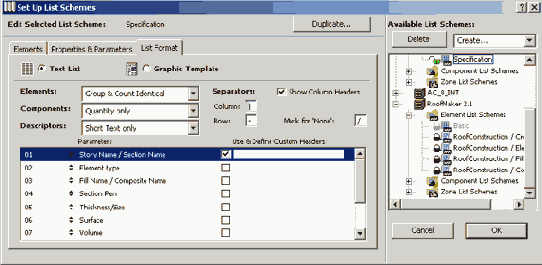 ������� ���������� ���������