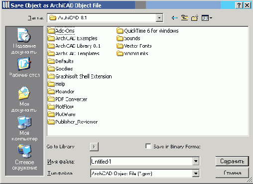 ������� ������� ����������
