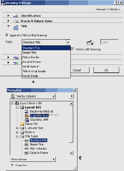 ���������� ���������� ��������