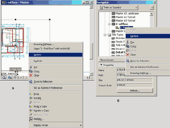 ����� ����� ������� � ���������