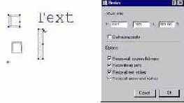 ��������� ��������