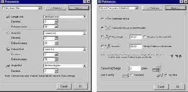 ����������� �������� � ����������� ����