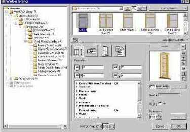 ��������� �������� ����