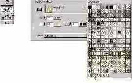 �������������� ���������� �����