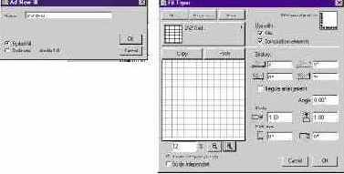 �������� ����� ��������� ��� �������