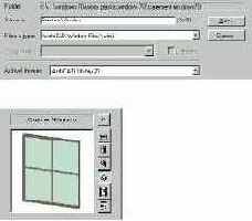 �������� ��������������� ����