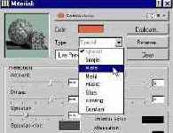 ��� ����������� ���������