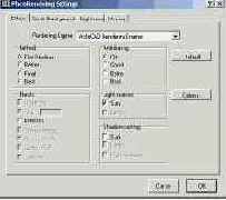 ��������� ���������� ��������