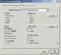 ��������� ���������� ��������