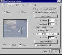 ����� ������� ��������